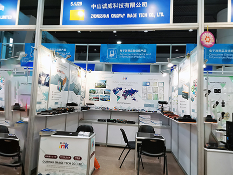  126th China Import & Export Fair in Guangzhou, China from 