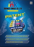 Patent Ink  Cartridge